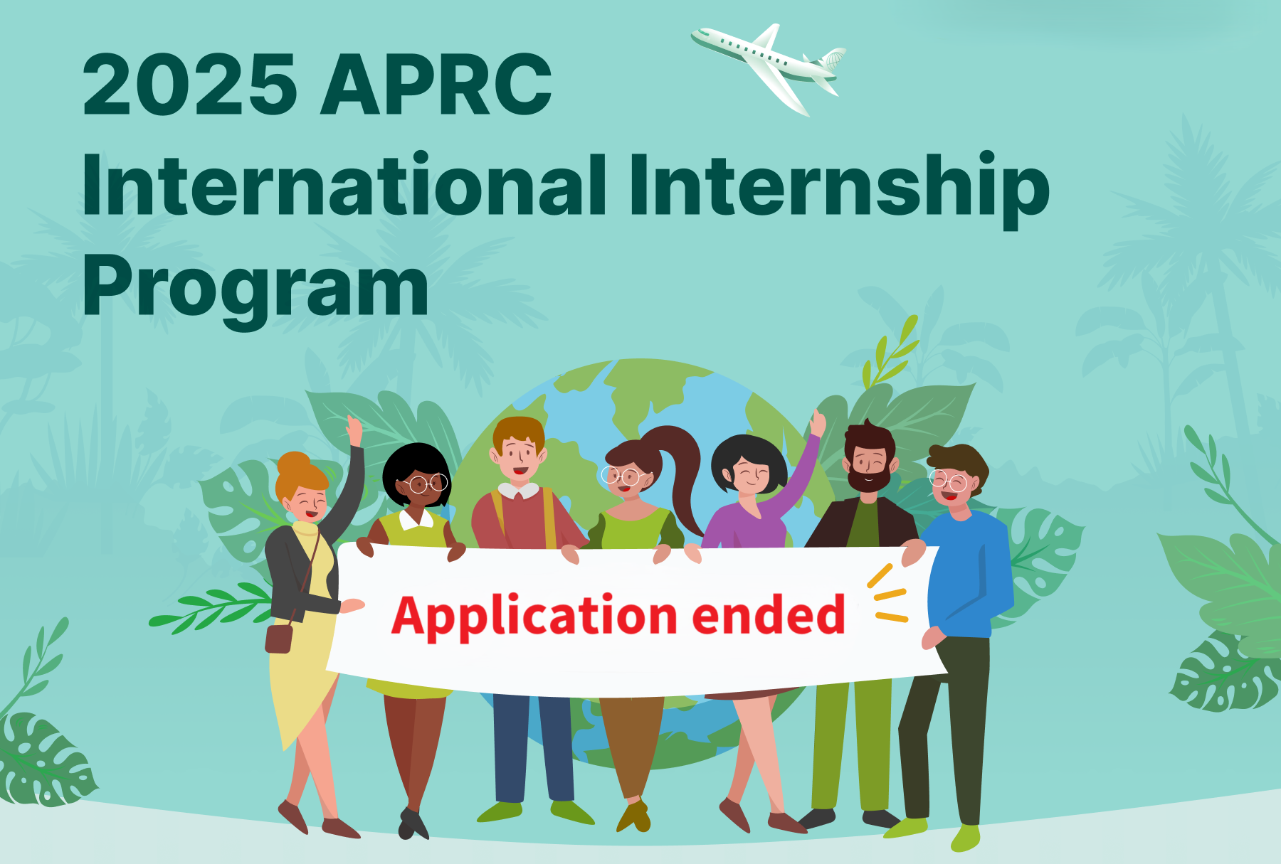 Announcement on the Adjustment of the Cross-border Internship Schedule