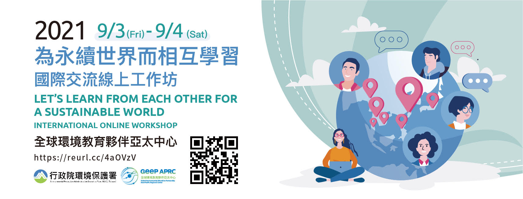 Let's Learn from Each Other for a Sustainable World International Online Workshop