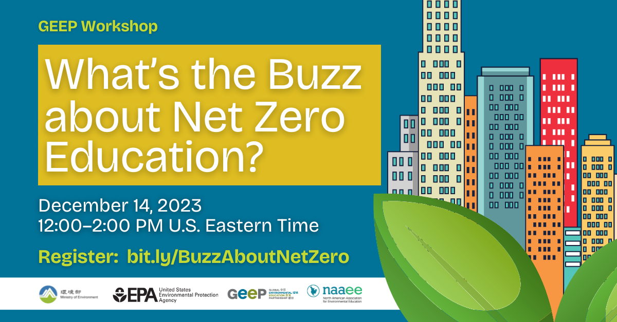 GEEP 2023 Virtual Workshop is on December 14!