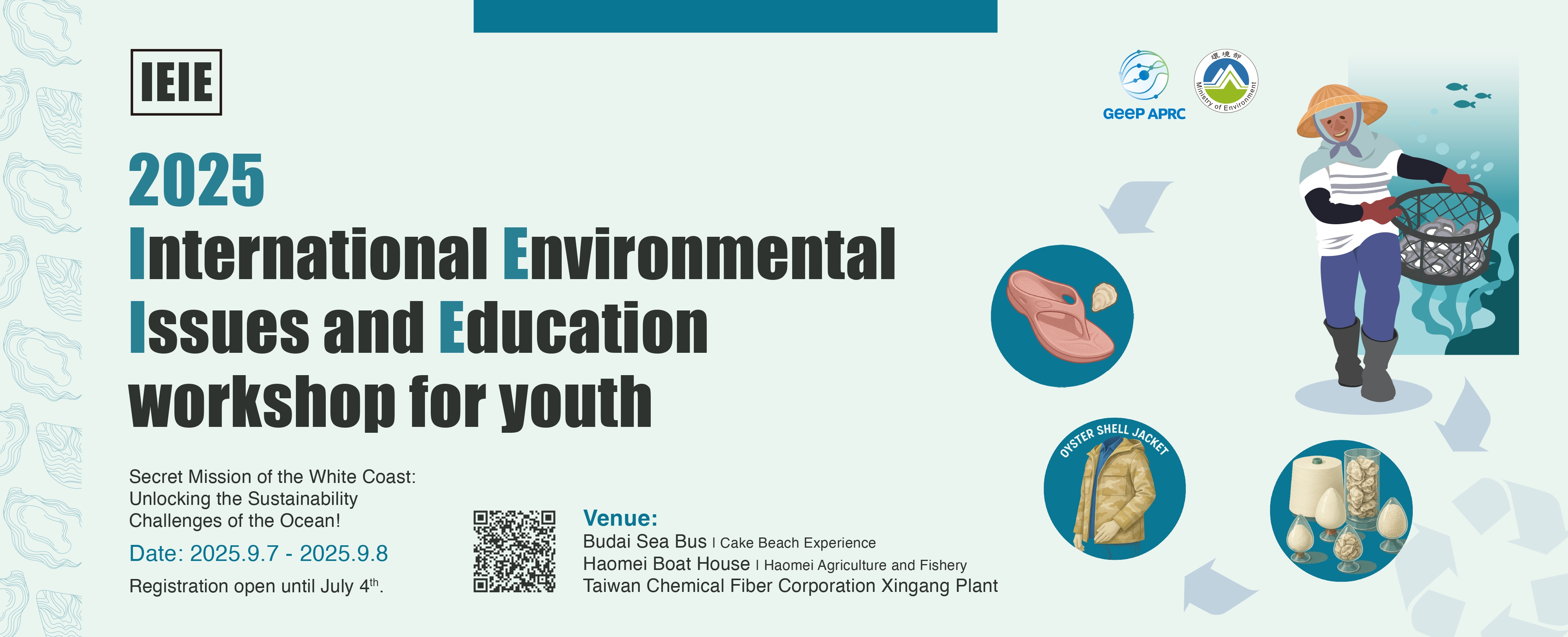 2025 Asia-Pacific Youth Environmental Education Activities