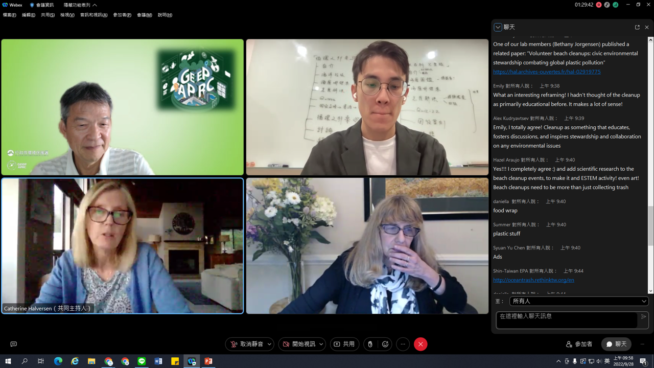 Report of "Ocean Education to Action: Advancing Ocean Literacy" Webinar